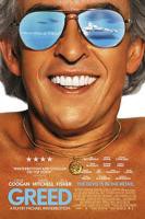 美国电影《贪婪》免费观看高清完整版