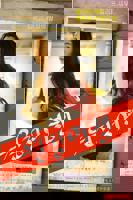 《探险旅行》电影高清完整版免费观看