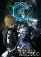 《纳米核心第一季》动漫在线高清在线完整版免费观看