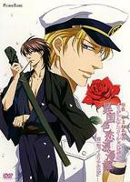 动漫《异国色恋浪漫谭》日漫全集在线免费观看高清完整版