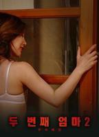 韩剧继母2 免费在线观看高清完整版