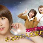 已满十八岁在线播放电视剧大全?