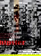 《爱的陷阱》电影完整版免费在线观看未删减