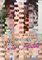 《无能丈夫》日剧高清版 丈夫默许的隔壁人妻免费在线观看完整版